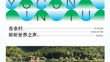 倒计时三天 理查德·克莱德曼2024中国巡演钢琴音乐会和您一起“爱永恒乐无限”