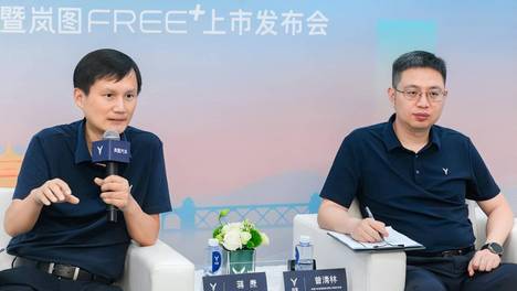 岚图FREE+的爆款法则：听用户劝！