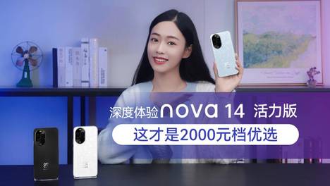 月薪3万NPC岗位超百人报名只招1人