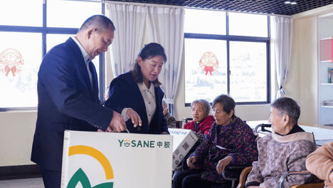 中胶永生在昆明开展“暖冬护眠・爱暖新春”公益活动