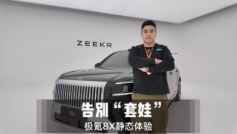 内容配图