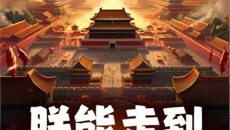 别再找系统文了！这五本无系统历史小说，爽点更炸裂