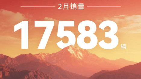 车市承压仍能销量上扬，东风本田做对了什么？