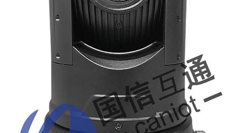 防爆多气体检测黑光全彩智能布控球｜视频+气体双重防护，应急高危场景布控首选