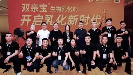 双亲宝开启乳化新时代 | 清华大学超级细胞工厂赋能动物营养