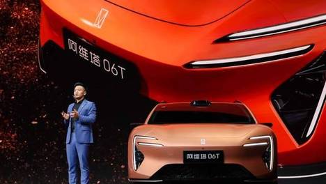 21.59万起满配入场，阿维塔06T杀入20万级智能运动轿车红海