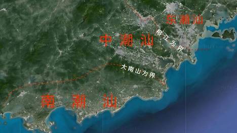 潮汕四市三维视角：文潮汕、商潮汕、武潮汕