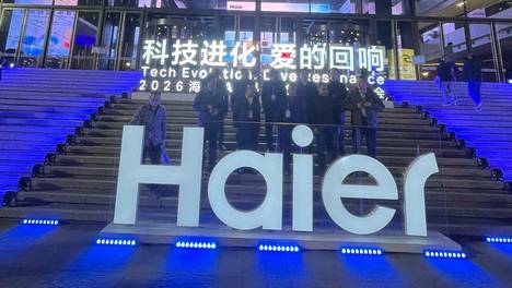 关税、大宗上涨等冲击下，海尔智家2026Q1利润环比提升