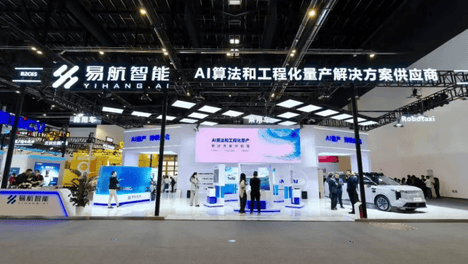 2026北京车展丨易航智能陈禹行：机器人将走渐进式路线 终极形态是人形机器人