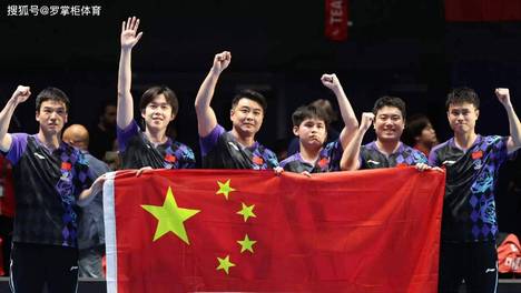热议！国乒男团夺冠，是否还需要樊振东回归？你支持哪一方观点