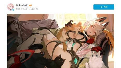 未上线先内讧翻车！“死”过一次，用爱发电复活一年后还是凉了！