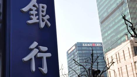 2家银行已倒闭了，存款取不出来？建议储户了解这3点，存钱更放心