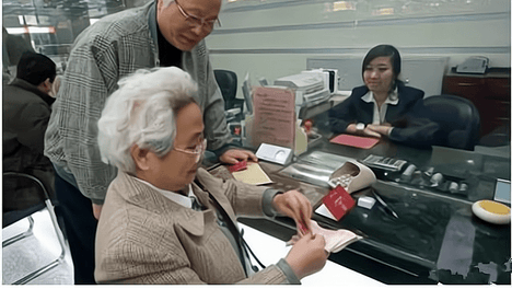 存款大局已定？不出意外，2026下半年银行存款利率或有4大变化