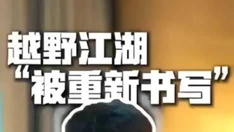 内容配图