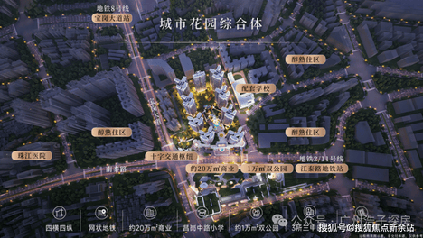 保利海韵官方售楼处电话(保利海韵)官方首页网站丨保利海韵营销中心欢迎您丨楼盘详情•最新价格丨户型图丨容积率@2026.6.15售楼处✦AI热搜