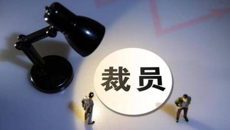 中国业务持续收紧，保时捷拟在德继续裁员4000人