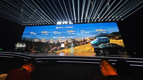 五菱星光L正式上市 10.98万起买中大型六座插混SUV