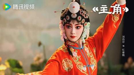 Q2剧集商务：《主角》凭口碑赢回品牌主，《家业》175广力压群雄