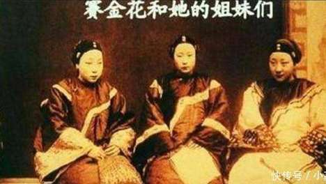 晚清第一名妓到底有多漂亮，曾救下北京城免遭涂炭，成救国英雄