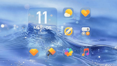荣耀 MagicOS 11定档8月6日，开启安卓全新体验进化