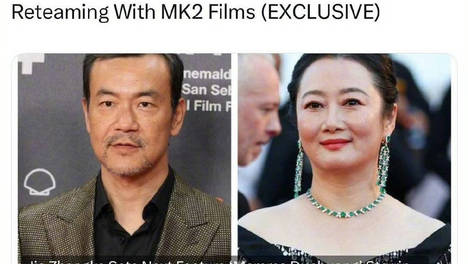 贾樟柯导演新片《敦煌妈妈》立项 赵涛廖凡主演 预计今年冬天开拍