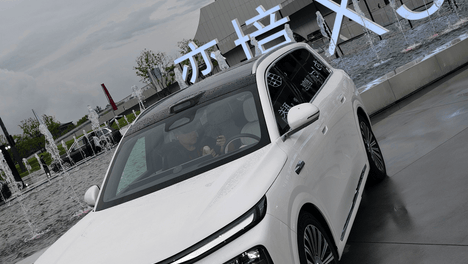 郭富城大喊不可思议，奕境X9到底牛什么？