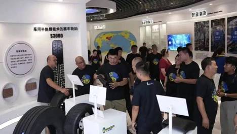 轮胎工厂，来了一批经销商、门店精英