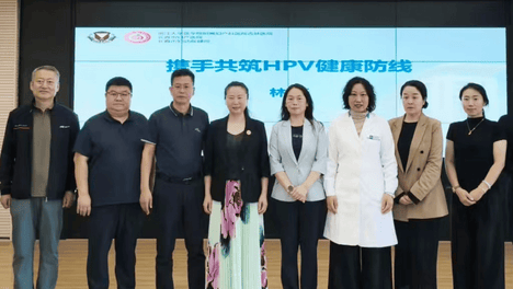 公益 | 医联聚力下基层，妇幼服务暖民心