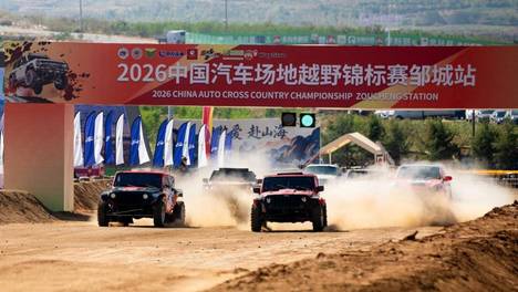 黄沙起处见锋芒 2026中国汽车场地越野锦标赛（COC）邹城站圆满落幕