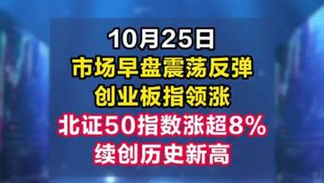 澳门期期准免费精准,大家一致推崇，选择放心