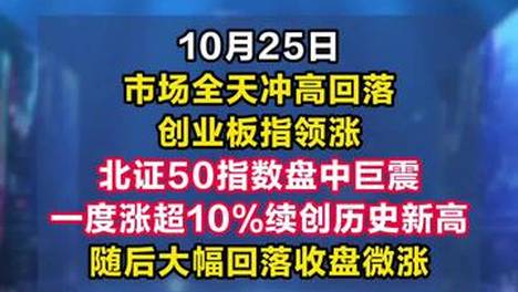 新澳门今晚开奖直播现场,全面覆盖的落实解答方法