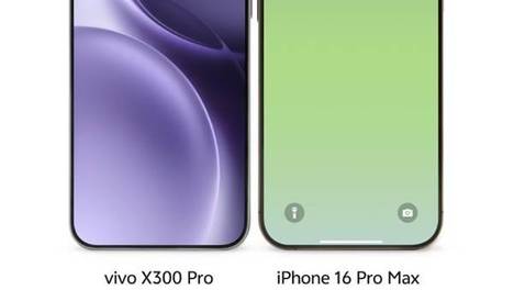 警方回应拍身份证照片能否戴眼镜