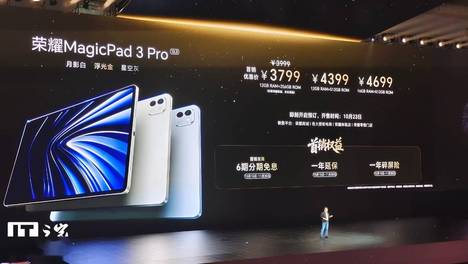 金子涵说不觉得是私联违反的行为