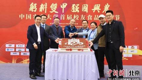 魏劭发现表哥喜欢小乔