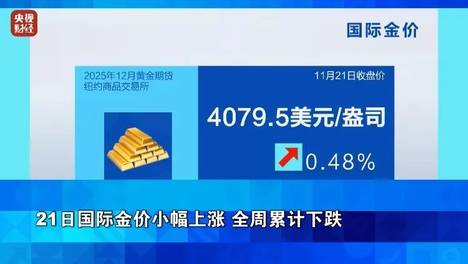 官方将调查小车坠桥事故车道设计