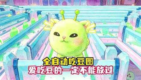 内容配图