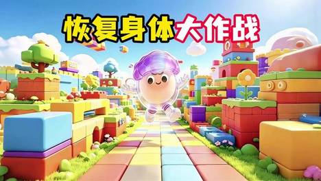 内容配图