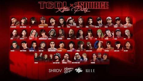 SuperELLE携手TCDL打造总决赛专属After Party，即将开启！