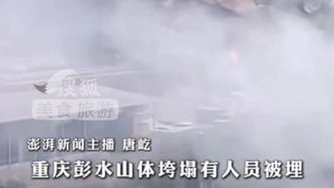 内容配图