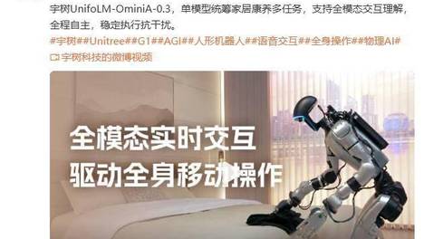 8点1氪丨美国将对加拿大部分产品加征50%关税；任泽平回应会员炒股亏损千万；韩国今年人均GDP有望达3.9万美元