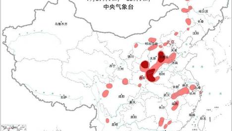 中央气象台10时继续发布强对流天气黄色预警、暴雨黄色预警