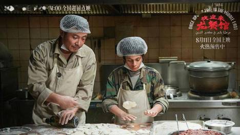 文牧野遇上沈腾，《欢迎来龙餐馆》后劲太足！