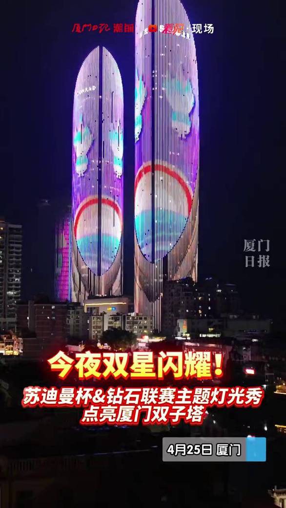围攻 手机版