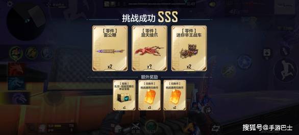 庆祝建党104周年