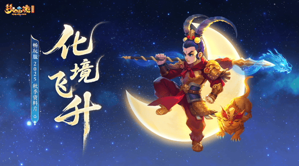 沈腾对马丽两口子贴脸开大