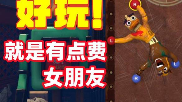 岳云鹏出门在外身份是自己给的