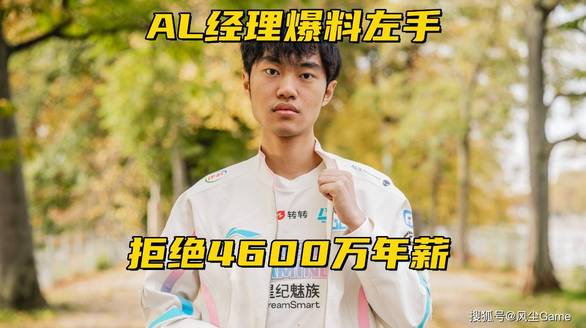 何秋亊人鱼的眼泪舞台