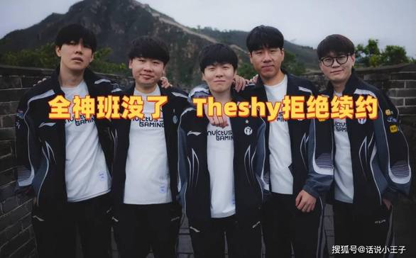 小乔怀孕傻的却是魏劭