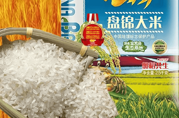 泰国DJ与毒枭老大女友有染遭枪杀