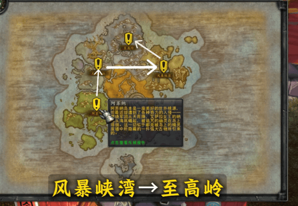 天水第二人民医院修改过血铅数据